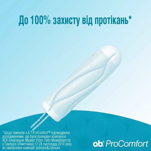 Фото - Тампони гігієнічні o.b. ProComfort Mini 8 шт. (3574660142303)