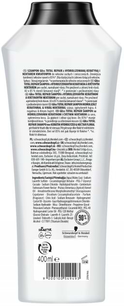 Фото - Шампунь женский Schwarzkopf Prof. Gliss Kur Total Repair 400 мл (9000100549493)