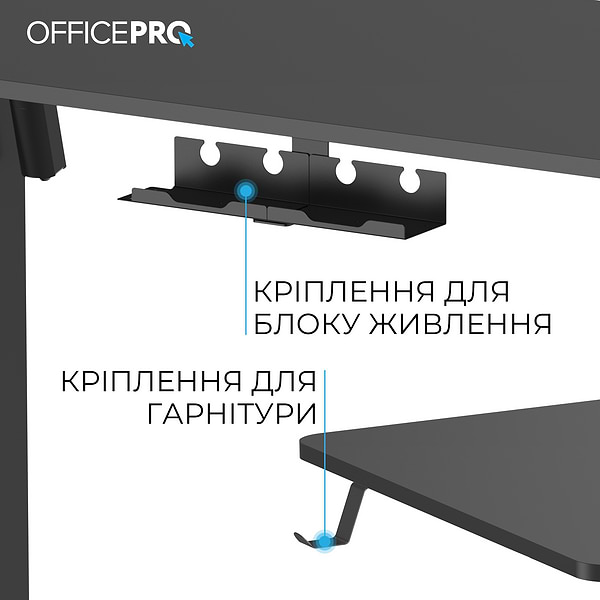 Фото - Стіл комп'ютерний OfficePro ODE1670B Black