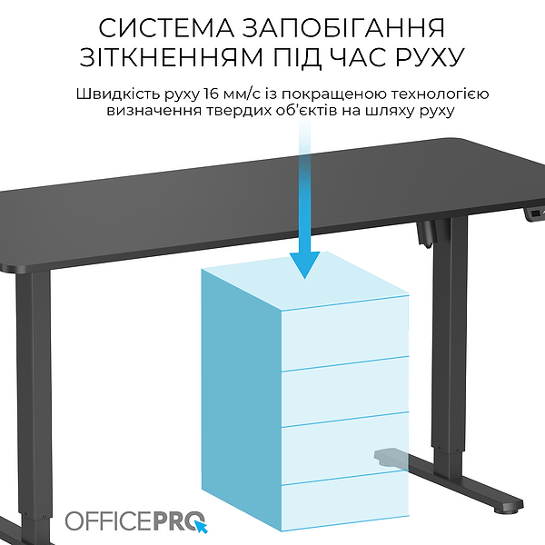 Фото - Стіл комп'ютерний OfficePro ODE1670B Black