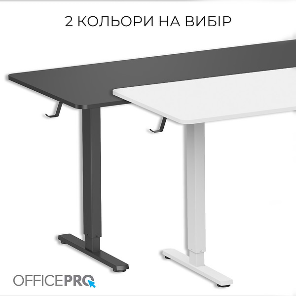 Фото - Стіл комп'ютерний OfficePro ODE1670B Black