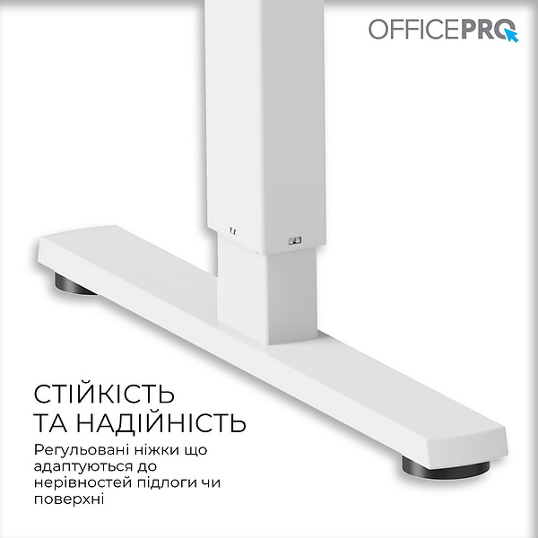 Фото - Стіл комп'ютерний OfficePro ODE1670W White