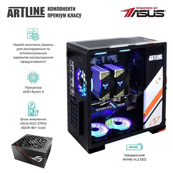 Фото - Системний блок Artline Overlord ASMV (ASMVv69)