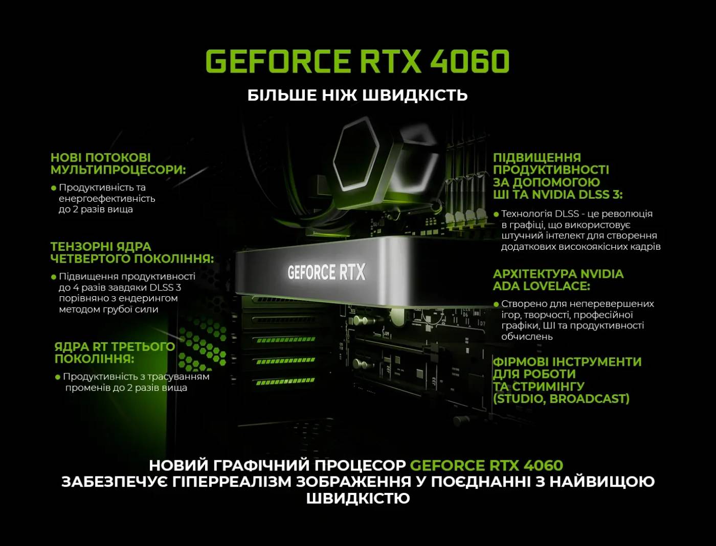 Фото - Системний блок Artline Overlord ASMV (ASMVv71)