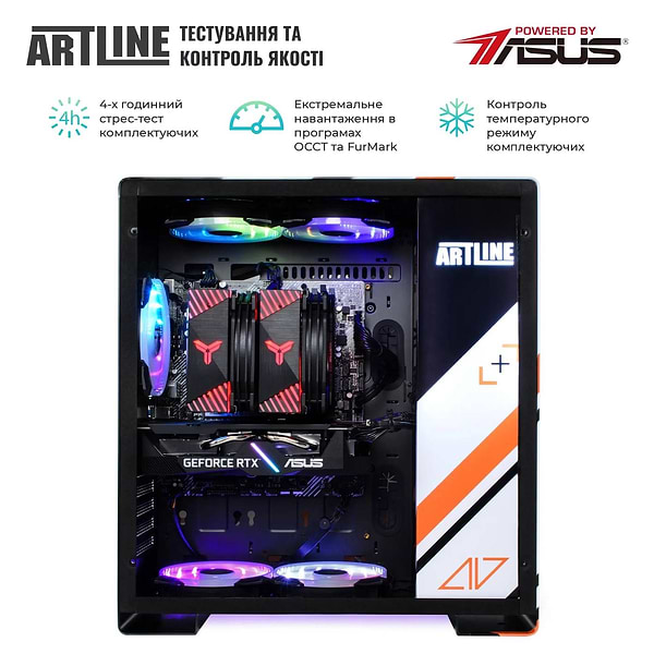 Фото - Системний блок Artline Overlord ASMV (ASMVv71)