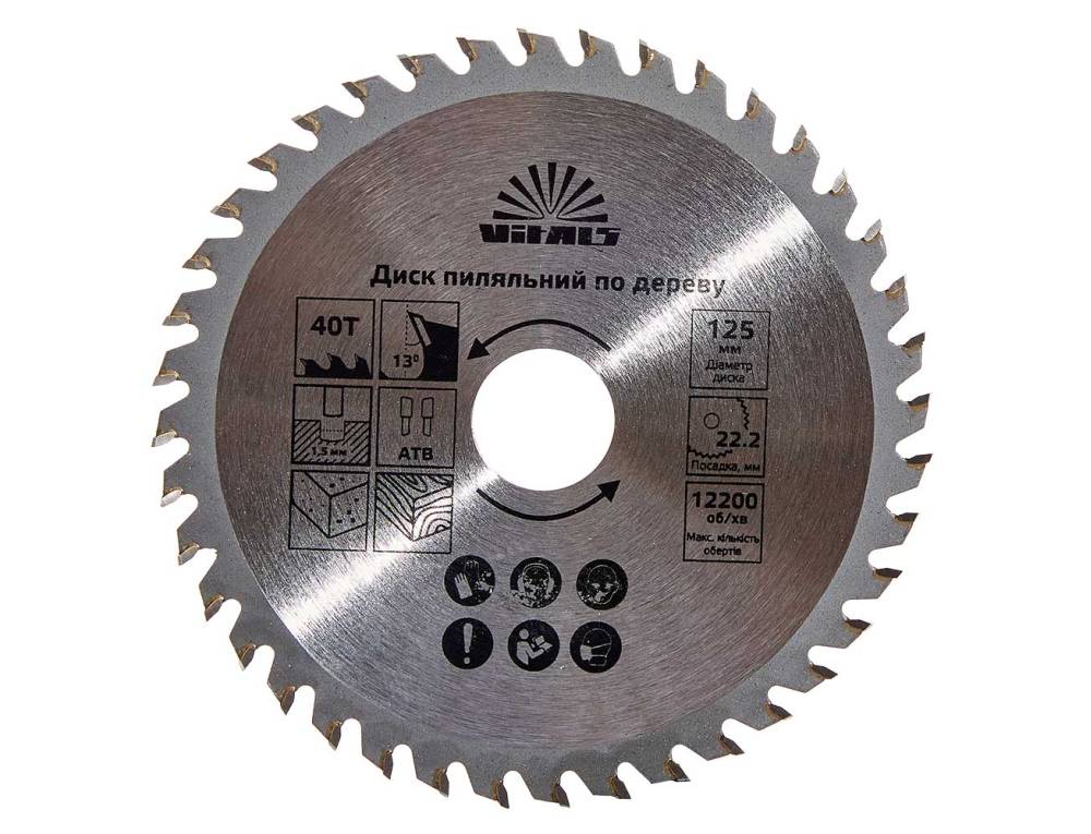 Круг відрізний по дереву VITALS 125x22.2 ATB 40 (168131)