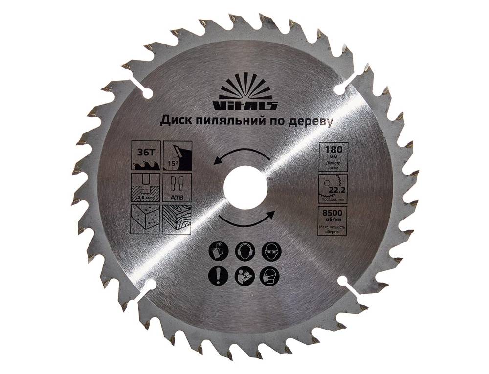 Круг відрізний по дереву VITALS 180x22.2/20 ATB 36 (168134)