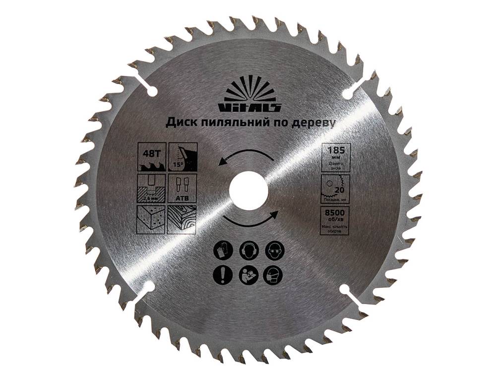 Круг відрізний по дереву VITALS 185x20/16, ATB 48 (168136)
