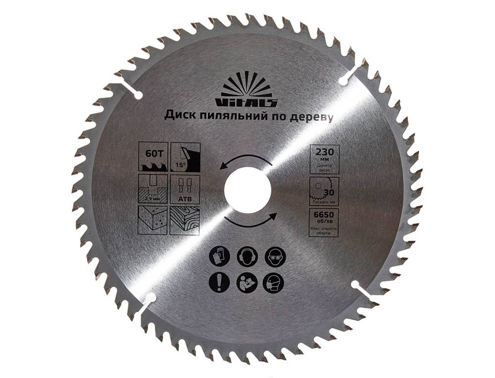 Круг відрізний по дереву VITALS 230x30/25.4/22.2, ATB 60 (168141)