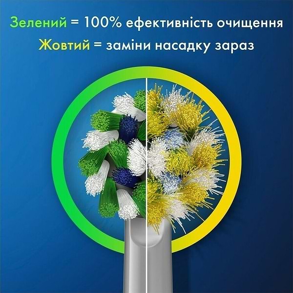 Фото - Зубна щітка електрична Oral-B Braun Vitality D103.413.3 Protect x clean типу 3708 White