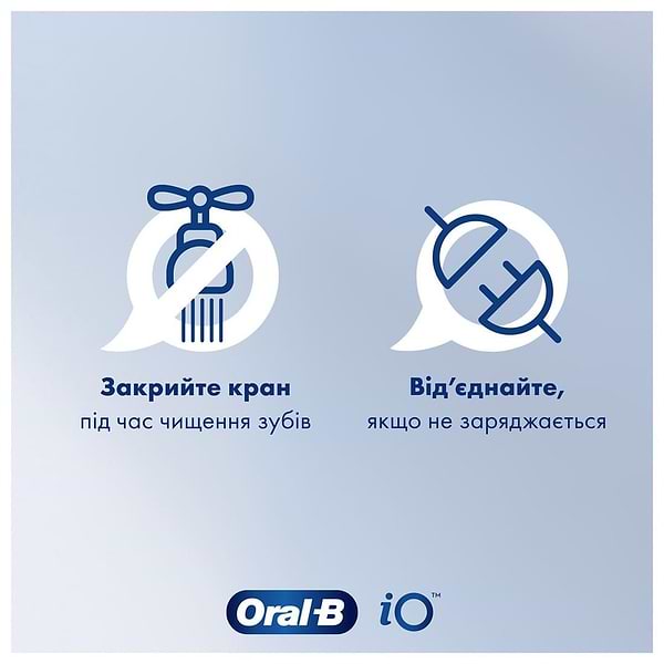 Фото - Зубна щітка електрична Oral-B Braun iO Series 3 iOG3.1A6.0 рожева