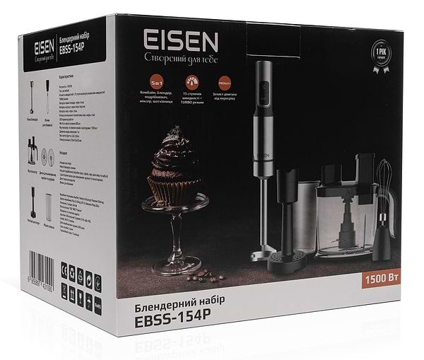 Фото - Блендер заглибний EISEN EBSS-154Р