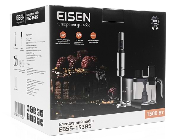 Фото - Блендер погружной EISEN EBSS-153BS