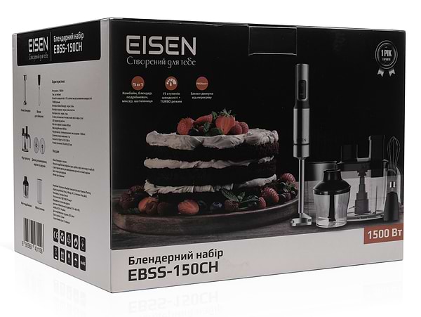 Фото - Блендер заглибний EISEN EBSS-150СH