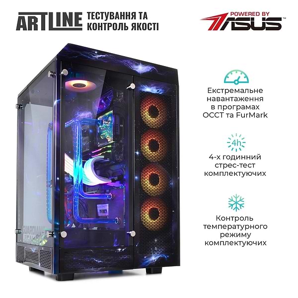 Фото - Системный блок Artline Overlord Guardian Windows 11 Pro (Guardianv02)