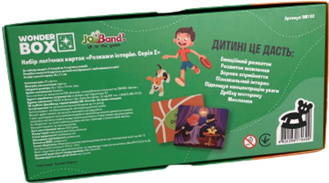 Фото - Настільна гра (3-4 роки) JoyBand-Bontoy «Розкажи історію». Серія №2 (WB102)