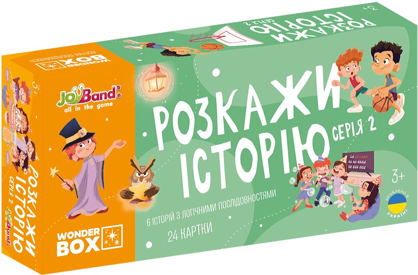 Фото - Настільна гра (3-4 роки) JoyBand-Bontoy «Розкажи історію». Серія №2 (WB102)