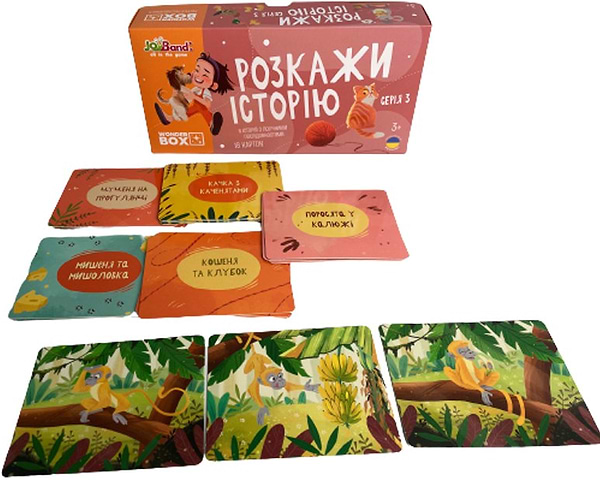 Фото - Настільна гра (3-4 роки) JoyBand-Bontoy «Розкажи історію». Серія №3 (WB103)