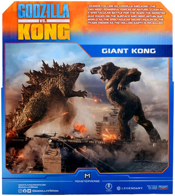 Фото - Фигурка мифического существа Godzilla vs. Kong КОНГ ГИГАНТ (27 см) (35562)