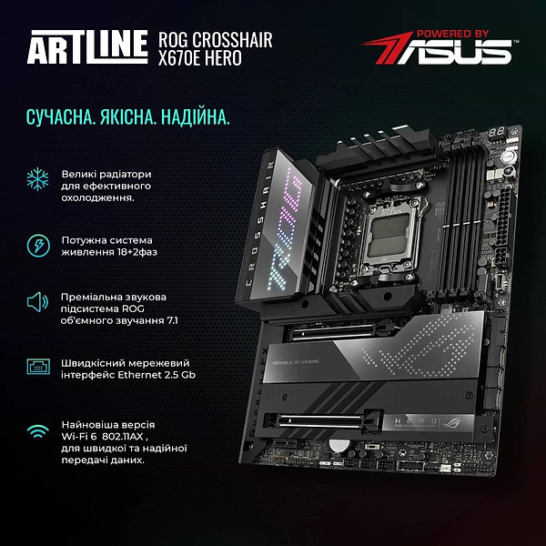 Фото - Системный блок Artline Overlord Carbon Windows 11 Pro (Carbonv01)