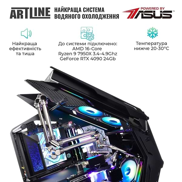 Фото - Системный блок Artline Overlord Carbon Windows 11 Pro (Carbonv01)
