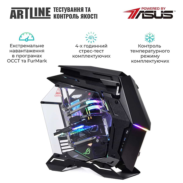 Фото - Системный блок Artline Overlord Carbon Windows 11 Pro (Carbonv01)