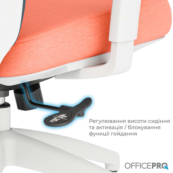 Фото - Кресло офисное OfficePro Balance (OC550-W-DG-OR) White/Dark Gray/Orange