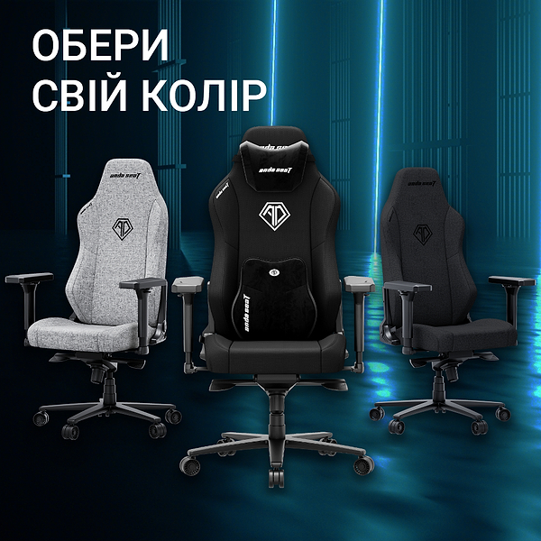 Фото - Кресло для геймеров Anda Seat Phantom 3 XL Gray Fabric (AD18XL-52-G-F-G01)