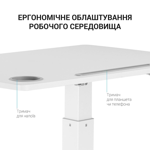 Фото - Уценка - Стол компьютерный OfficePro ODM380W White