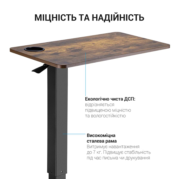 Фото - Стол компьютерный OfficePro ODM366B Dark wood