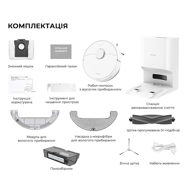 Фото - Робот-пылесос моющий Dreame D10 Plus Gen 2 White (RLD32GD)