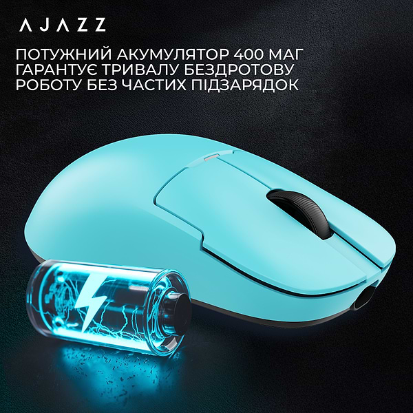Фото - Мышь беспроводная игровая Ajazz AJ159 APEX Blue (AJM159-A-BLUE)