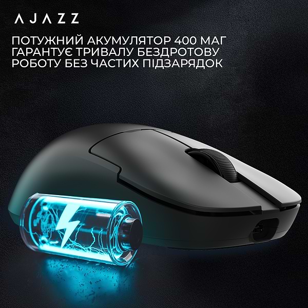 Фото - Мышь беспроводная игровая Ajazz AJ159 APEX Black (AJM159-A-B)