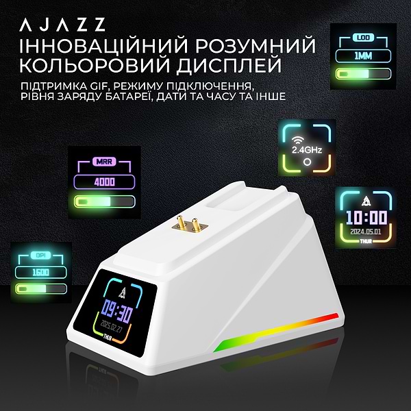 Фото - Мышь беспроводная игровая Ajazz AJ159 APEX White (AJM159-A-W)