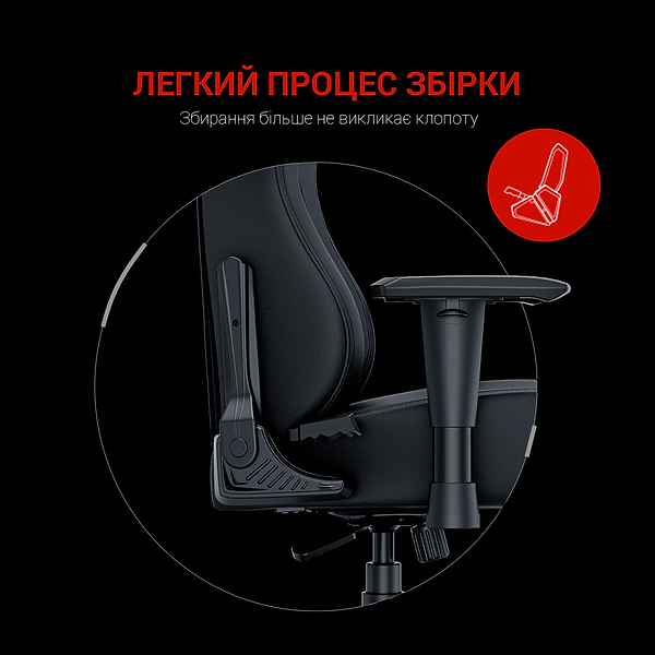 Фото - Кресло для геймеров Anda Seat Luna Size L Black PVC (AD18-44-B-PV/C)