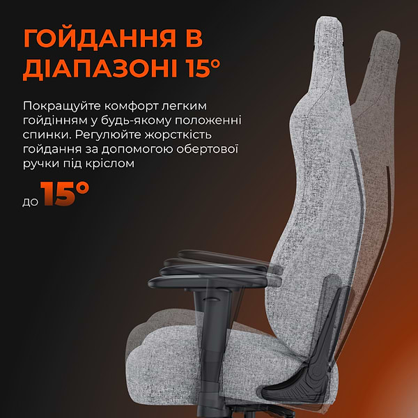Фото - Крісло для геймерів Anda Seat Novis Size L Gray Fabric (AD23-L-01-G-F)