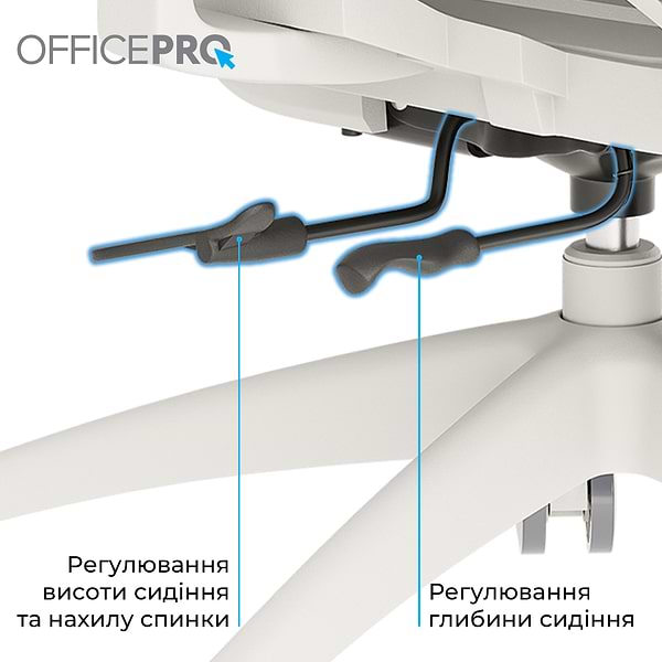 Фото - Крісло офісне OfficePro Skyline (OC680-W-LG-LG) White/Light Gray