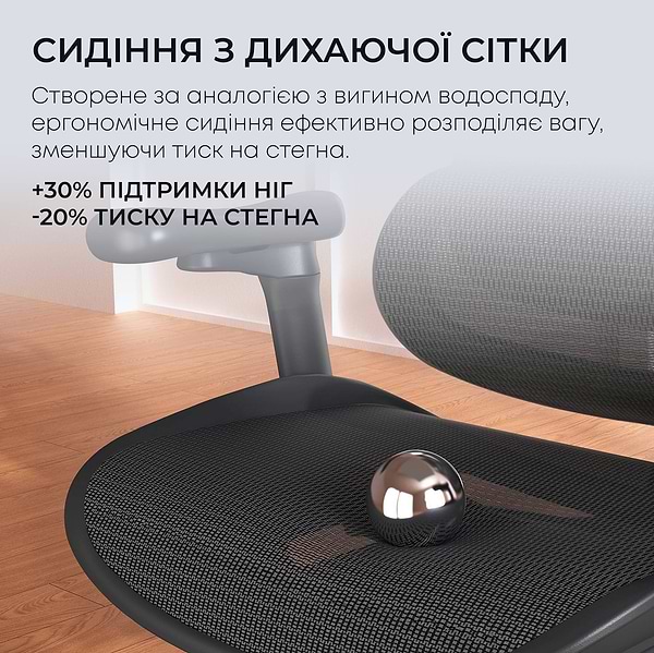 Фото - Крісло офісне Sihoo DORO C300L Mesh Black with footrest (DORO-C300L-A3-101-JT)