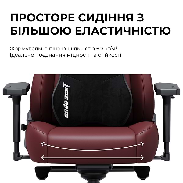 Фото - Кресло для геймеров Anda Seat Kaiser 3E XL Dark Grey Fabric (AD23YC-XL-09-GB-CF-G01)