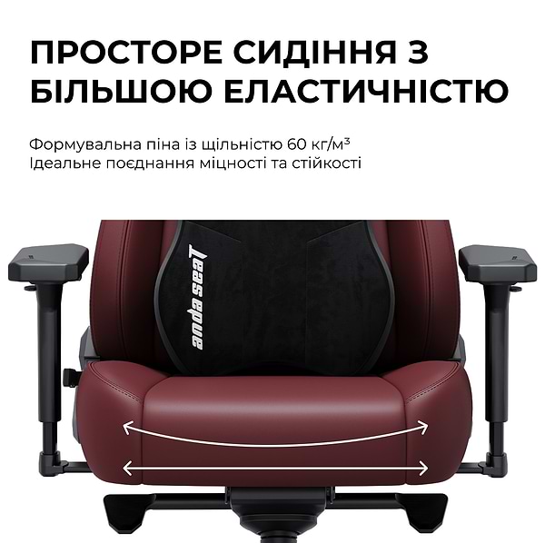 Фото - Кресло для геймеров Anda Seat Kaiser 3E XL Black PVC (AD23YC-XL-08-B-PV/C-B01)