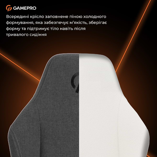 Фото - Крісло для геймерів GamePro GC775DG Dark Grey