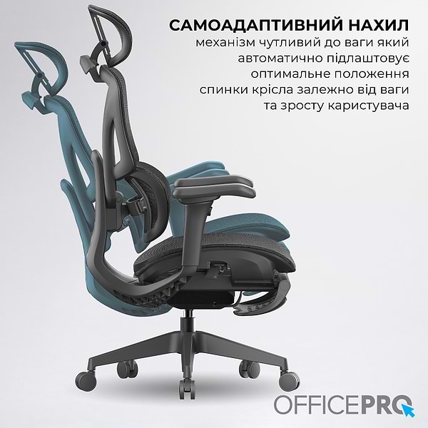 Фото - Кресло офисное OfficePro Elite Black (OC950B)