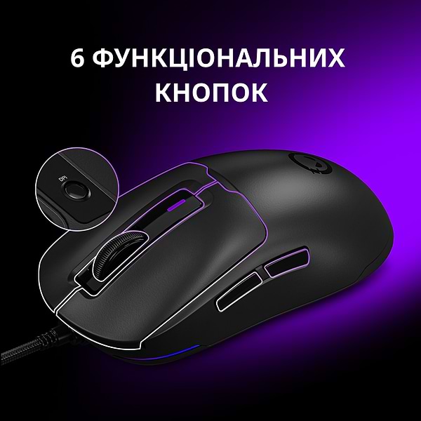 Фото - Миша дротова ігрова Lorgar MSA10 Ultralight Wired Gaming Black (LRG-MSA10-BK)