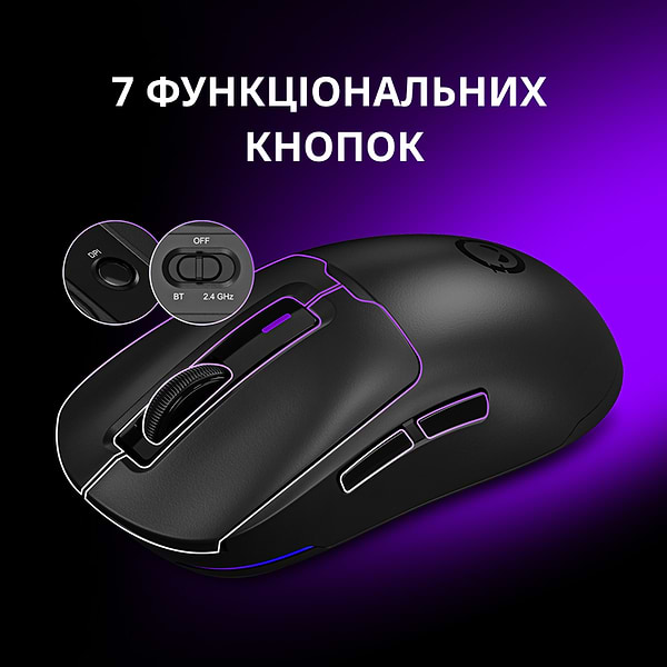 Фото - Миша бездротова ігрова Lorgar MSA10W Wireless Gaming Black (LRG-MSA10W-BK)