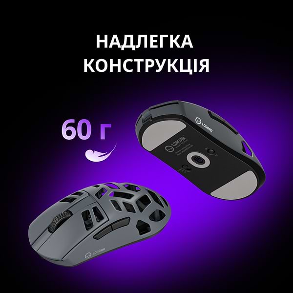 Фото - Мышь беспроводная игровая Lorgar Elite MSE90W Wireless Gaming Mouse Elite Dark Grey (LRG-MSE90W-DG)