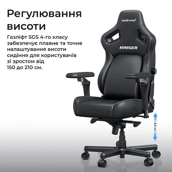 Фото - Крісло для геймерів Anda Seat Kaiser 4 V2 Size XL Black Fabric (AD12YDDC-XLL-20-B-CF-03)