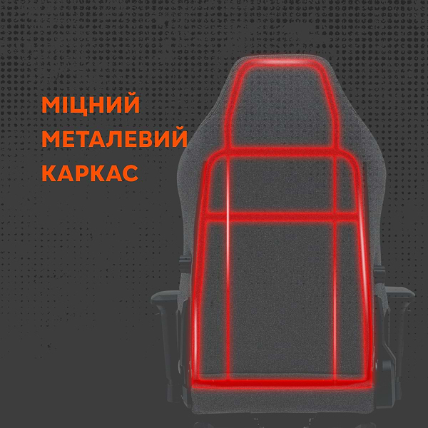 Фото - Крісло для геймерів Canyon Boulder XLCH01 King Size Grey (CND-XLCH01)