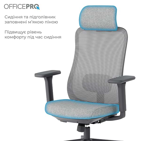 Фото - Крісло офісне OfficePro Wave (OC599-B-DG-DG) Black/Dark Gray