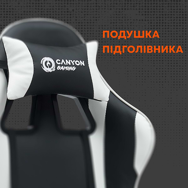 Фото - Кресло для геймеров Canyon Core SGCH2 Black White (CNE-SGCH2W)