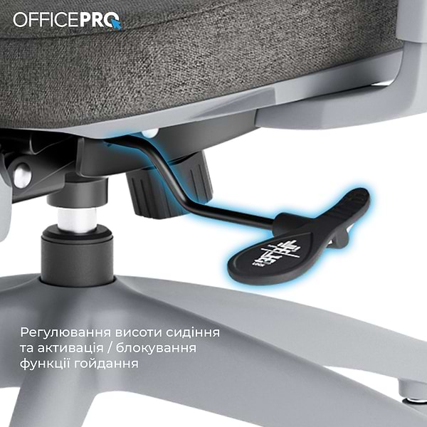 Фото - Крісло офісне OfficePro Elegant (OC600-G-DG-DG) Gray/Dark Gray